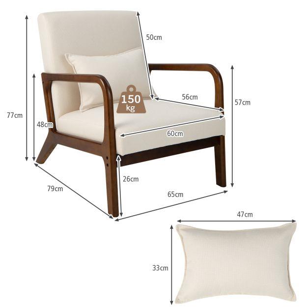 Beige Armchair With Pillow