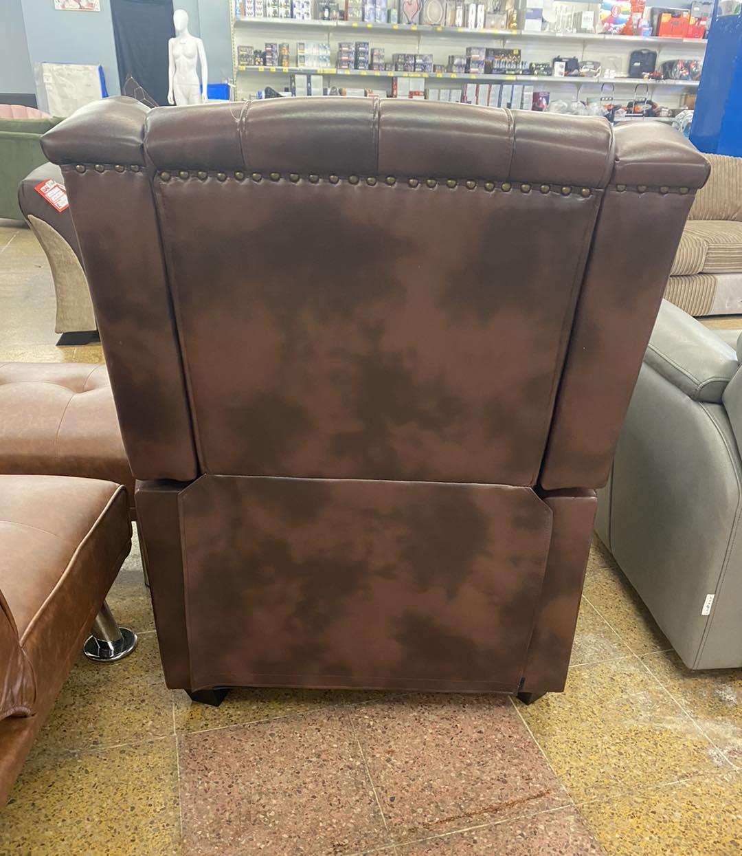 PU Leather Brown Recliner