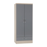 Nevada 2 Door 1 Drawer Wardrobe