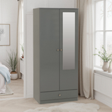 Denver 2 Door 1 Drawer Mirrored Wardrobe