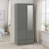 Denver 2 Door 1 Drawer Mirrored Wardrobe