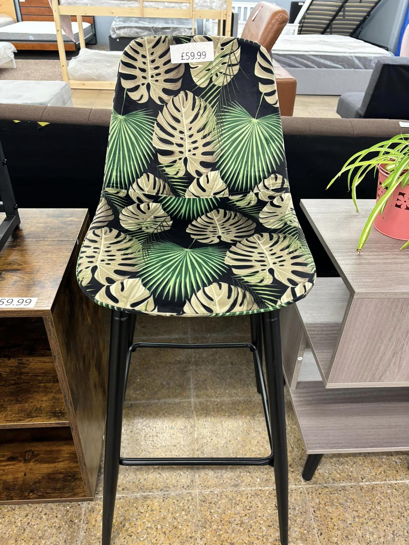 Leaf Print Bar Stool