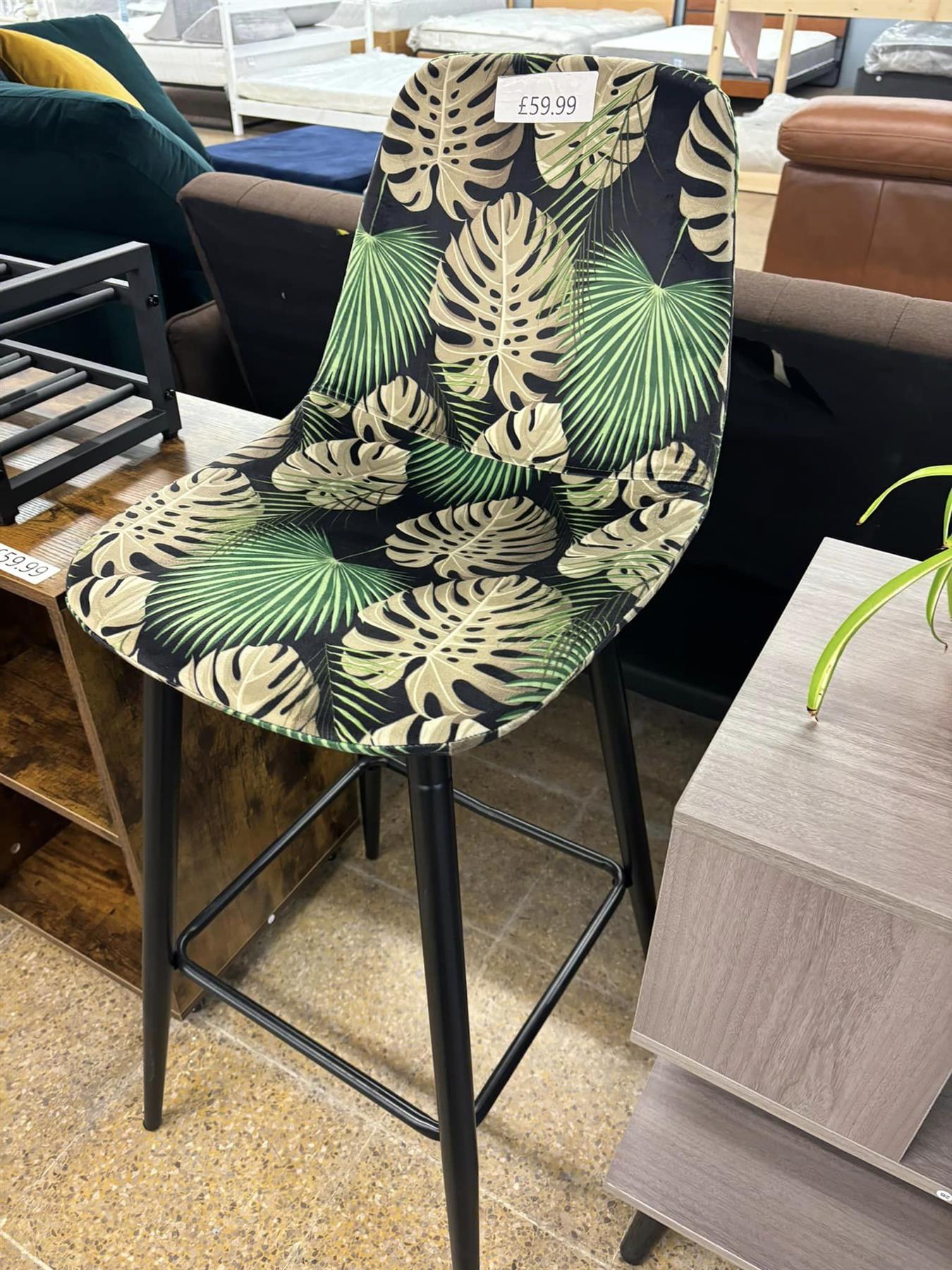 Leaf Print Bar Stool